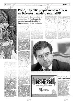 ABC CORDOBA 20-03-2007 página 15