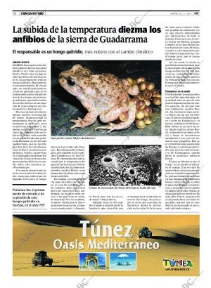 ABC CORDOBA 20-03-2007 página 78