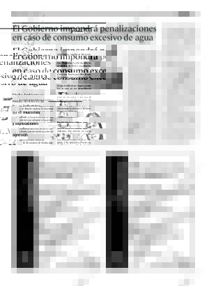 ABC SEVILLA 23-03-2007 página 51