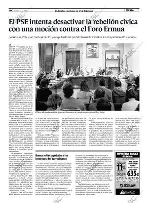 ABC MADRID 05-04-2007 página 13