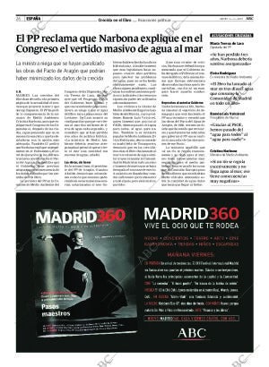 ABC MADRID 05-04-2007 página 26