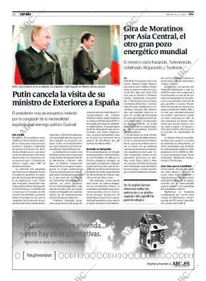 ABC MADRID 10-04-2007 página 26