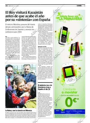 ABC SEVILLA 11-04-2007 página 51