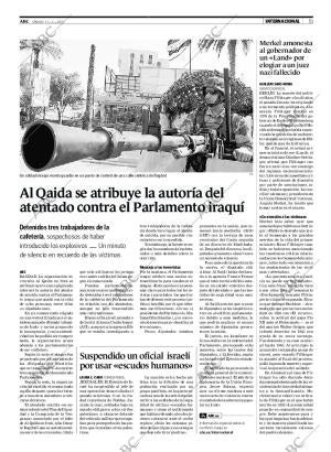 ABC SEVILLA 14-04-2007 página 51