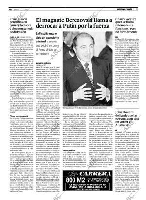 ABC SEVILLA 14-04-2007 página 65