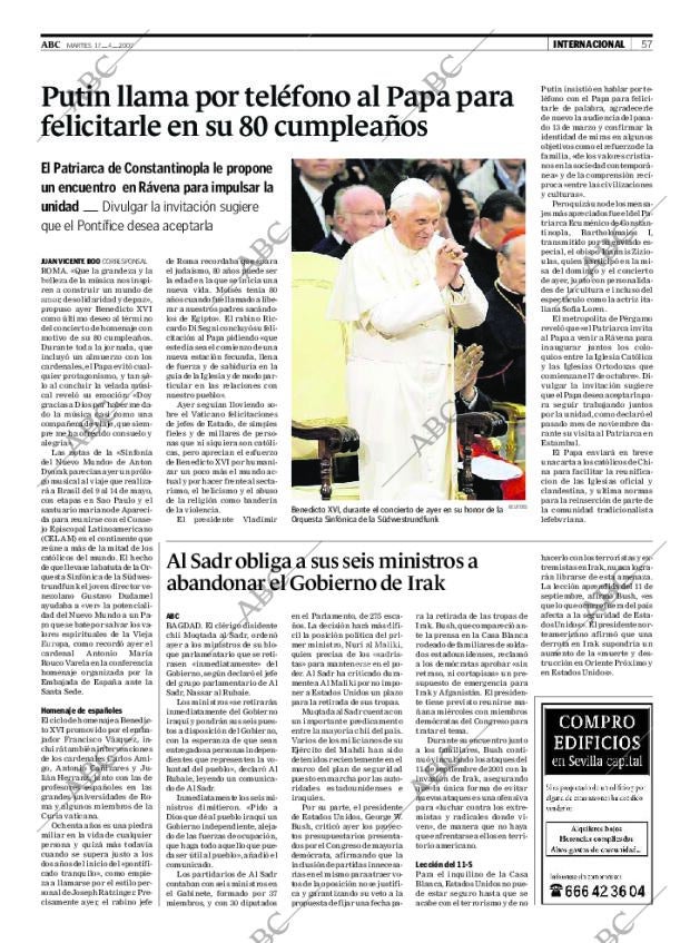 ABC SEVILLA 17-04-2007 página 57
