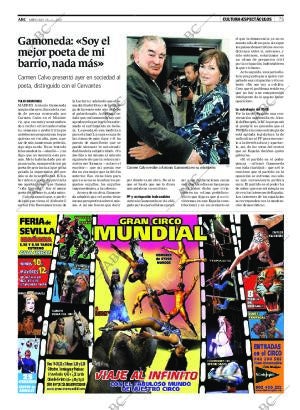 ABC SEVILLA 18-04-2007 página 75