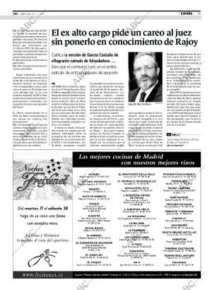 ABC CORDOBA 25-04-2007 página 15