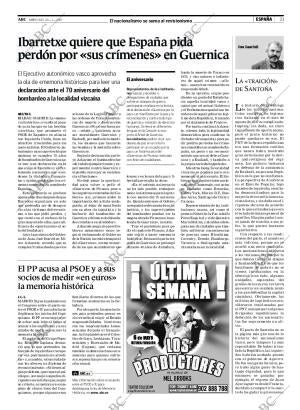 ABC CORDOBA 25-04-2007 página 21