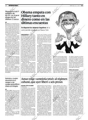 ABC CORDOBA 25-04-2007 página 38