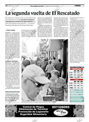 ABC CORDOBA 25-04-2007 página 41