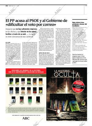 ABC CORDOBA 25-04-2007 página 57
