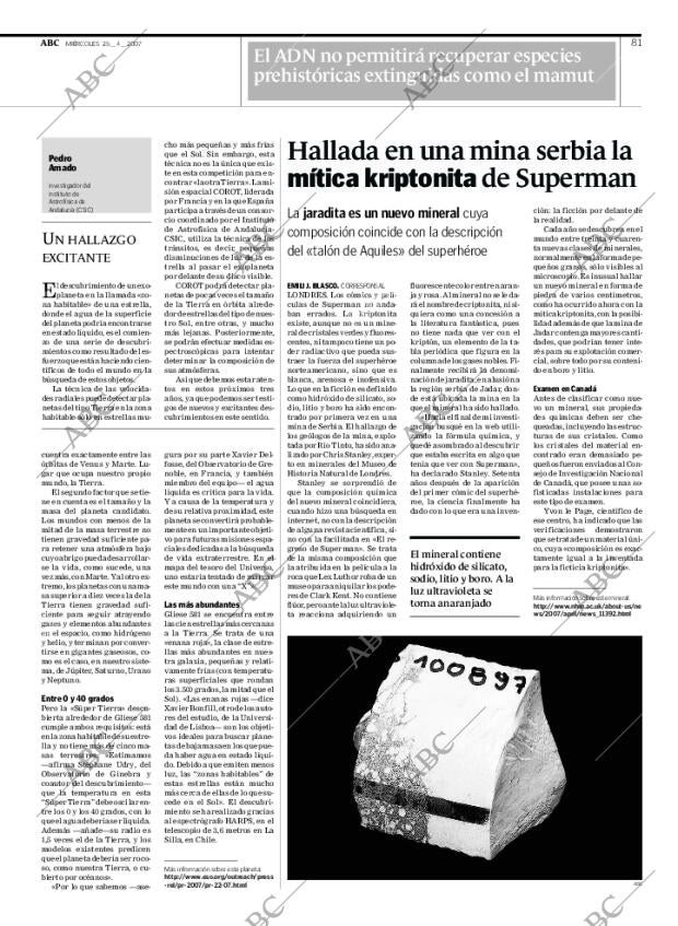 ABC CORDOBA 25-04-2007 página 81