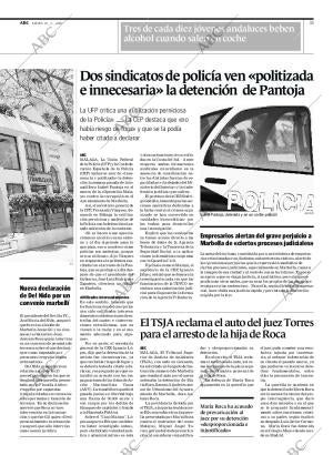 ABC SEVILLA 10-05-2007 página 31