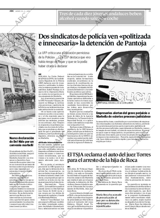 ABC SEVILLA 10-05-2007 página 31