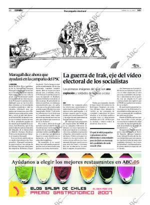 ABC SEVILLA 10-05-2007 página 46