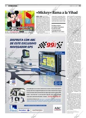 ABC SEVILLA 10-05-2007 página 58