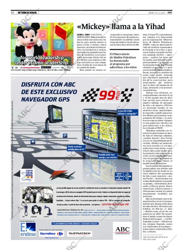 ABC SEVILLA 10-05-2007 página 58
