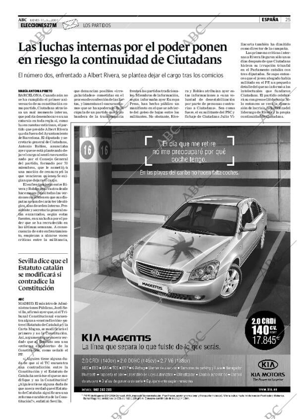 ABC CORDOBA 17-05-2007 página 25