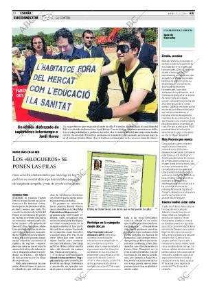 ABC CORDOBA 17-05-2007 página 28