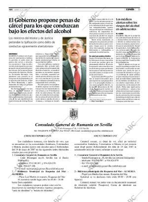 ABC CORDOBA 17-05-2007 página 31