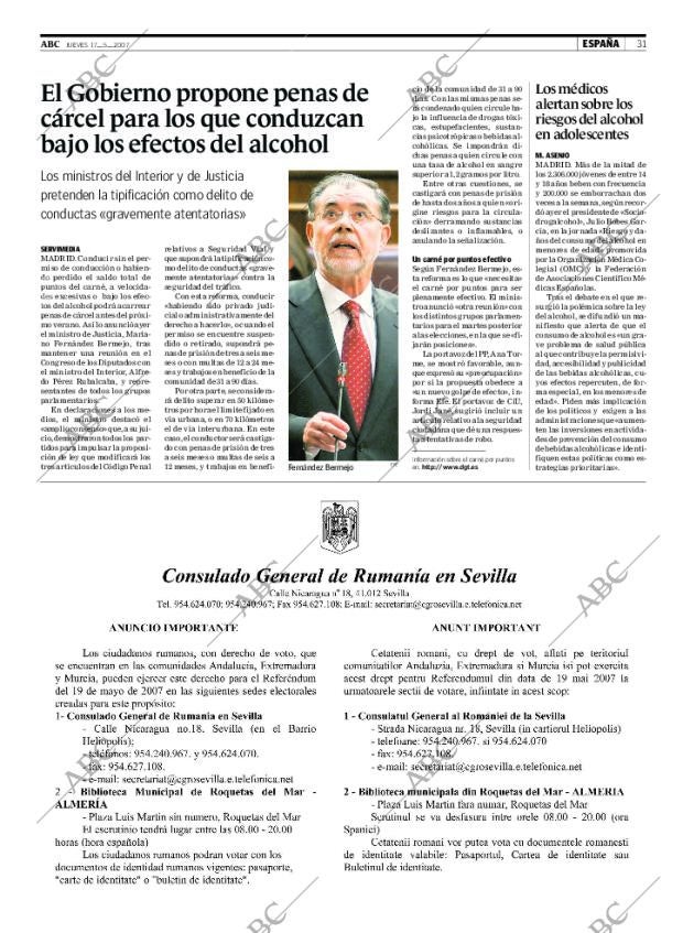 ABC CORDOBA 17-05-2007 página 31