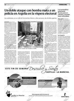 ABC CORDOBA 17-05-2007 página 39