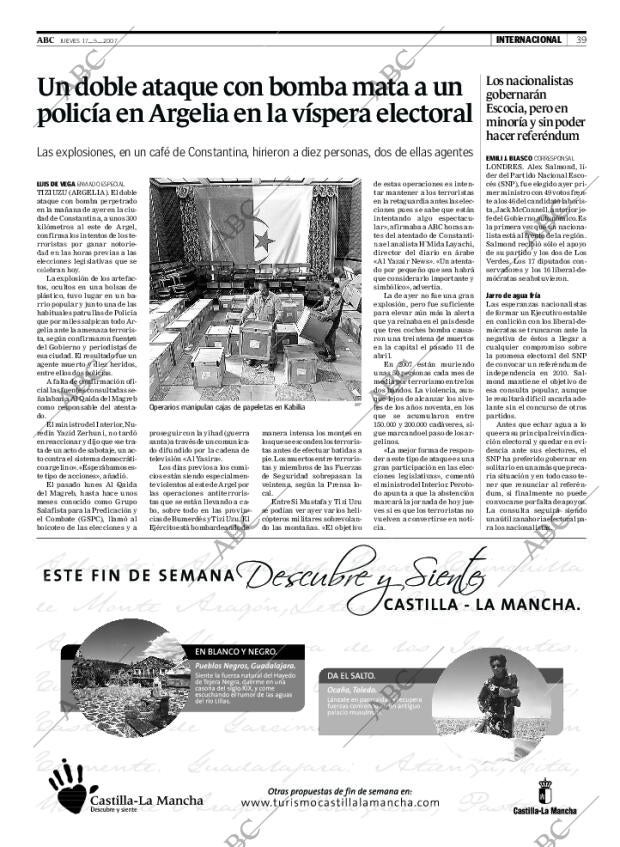 ABC CORDOBA 17-05-2007 página 39