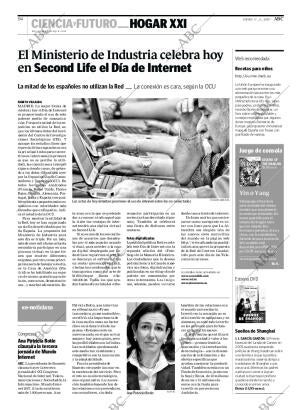 ABC CORDOBA 17-05-2007 página 94