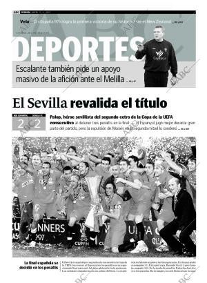 ABC CORDOBA 17-05-2007 página 95