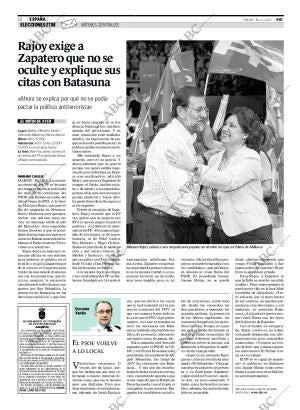 ABC CORDOBA 19-05-2007 página 12