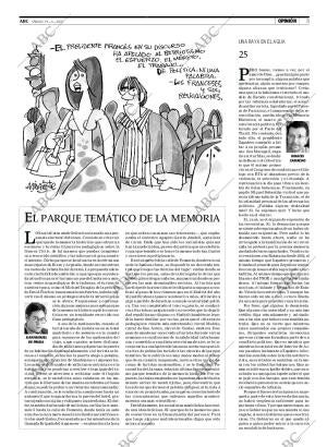 ABC CORDOBA 19-05-2007 página 5