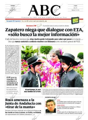 ABC CORDOBA 21-05-2007 página 1