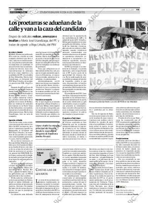 ABC CORDOBA 21-05-2007 página 14