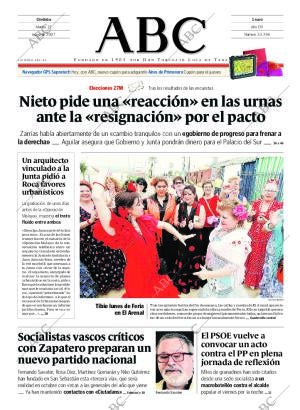 ABC CORDOBA 22-05-2007 página 1
