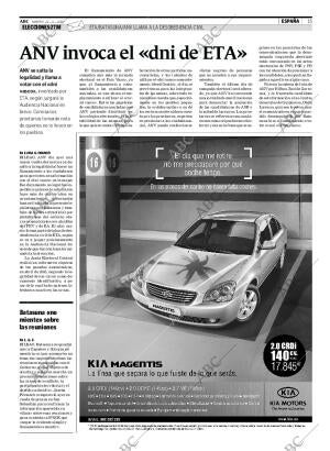 ABC CORDOBA 22-05-2007 página 15