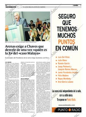 ABC CORDOBA 22-05-2007 página 19