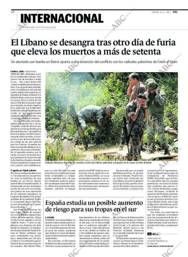 ABC CORDOBA 22-05-2007 página 28