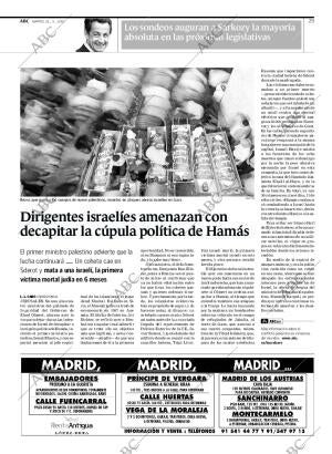 ABC CORDOBA 22-05-2007 página 29