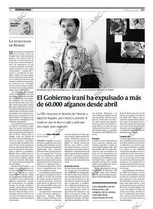 ABC CORDOBA 22-05-2007 página 30