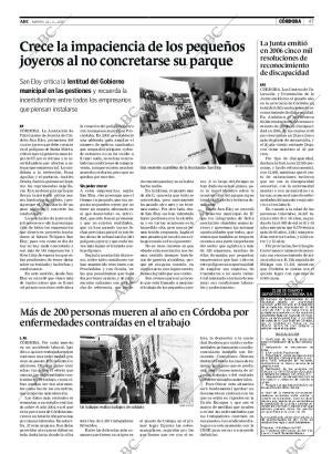 ABC CORDOBA 22-05-2007 página 59