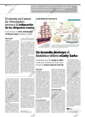 ABC CORDOBA 22-05-2007 página 77