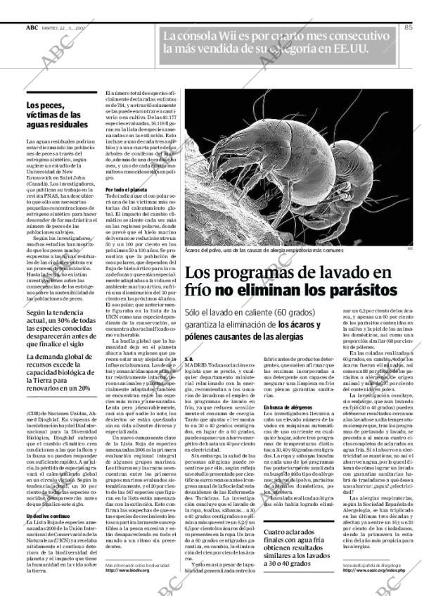 ABC CORDOBA 22-05-2007 página 85