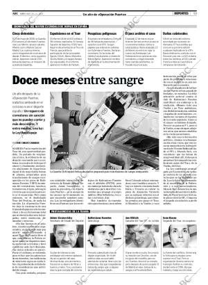 ABC CORDOBA 23-05-2007 página 103