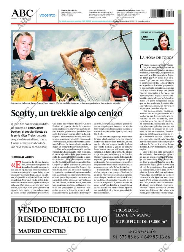 ABC CORDOBA 23-05-2007 página 112