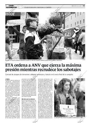 ABC CORDOBA 23-05-2007 página 12