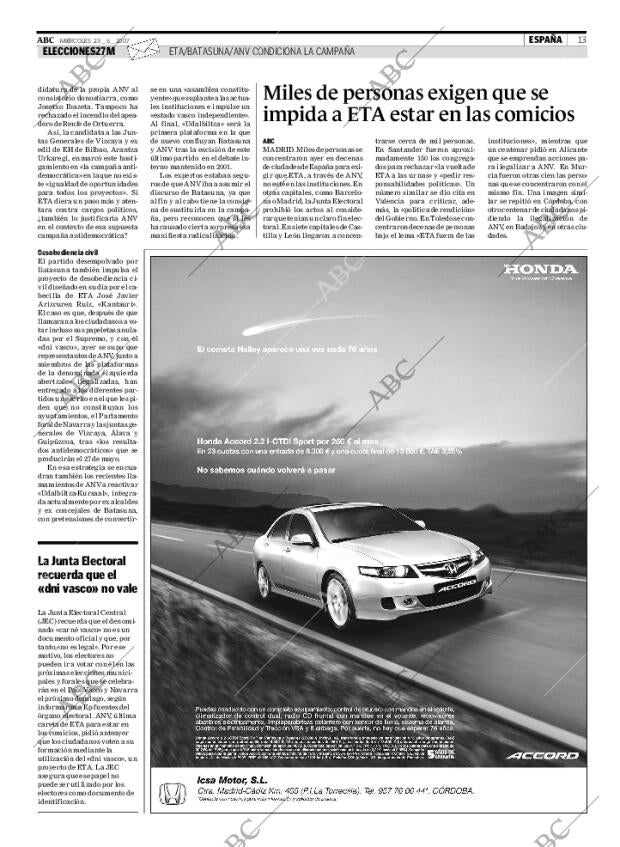 ABC CORDOBA 23-05-2007 página 13