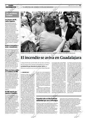 ABC CORDOBA 23-05-2007 página 18