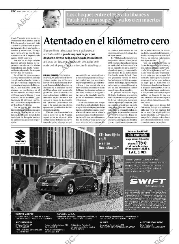 ABC CORDOBA 23-05-2007 página 31