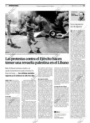 ABC CORDOBA 23-05-2007 página 32